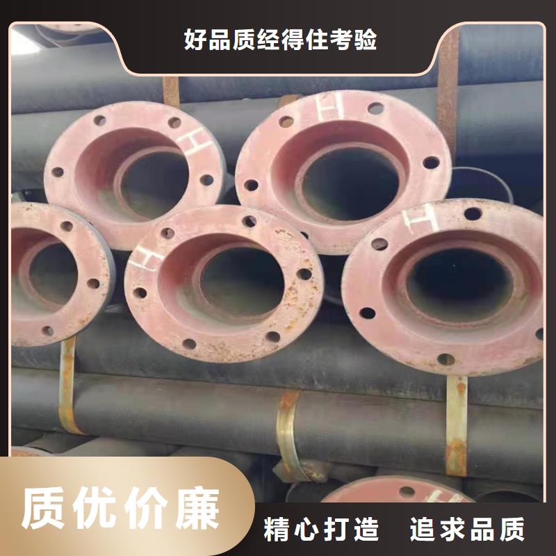 DN1200排污球墨铸铁管厂家现货厂家十分靠谱