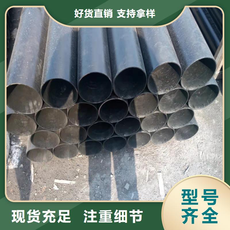 采购环氧树脂球墨铸铁管必看-售后保障工厂价格