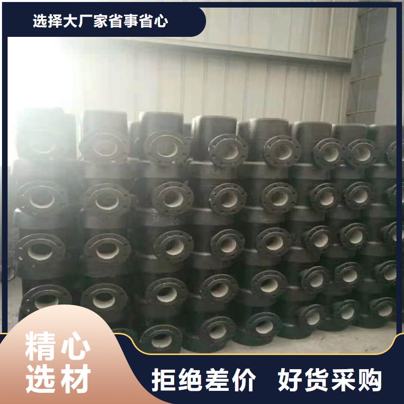 球墨铸铁管供水生产厂家从厂家买售后有保障