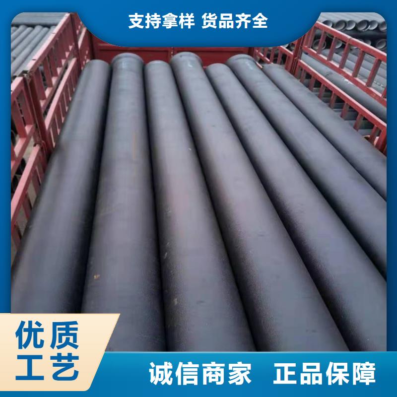 球墨管高铝水泥电话多年厂家可靠