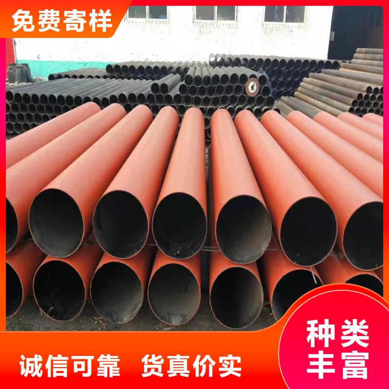 k7球墨铸铁管DN300质量可靠的厂家本地供应商