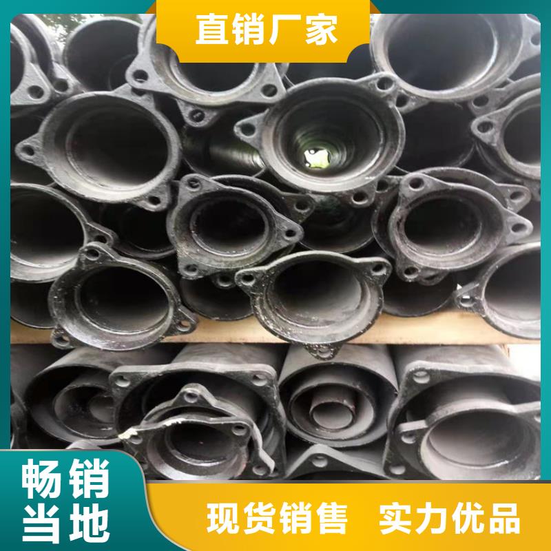 GB/T13295球墨铸铁管生产厂家有样品优选原材