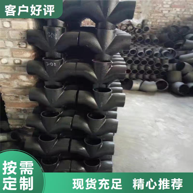 k9球墨铸铁管库存充足多种工艺