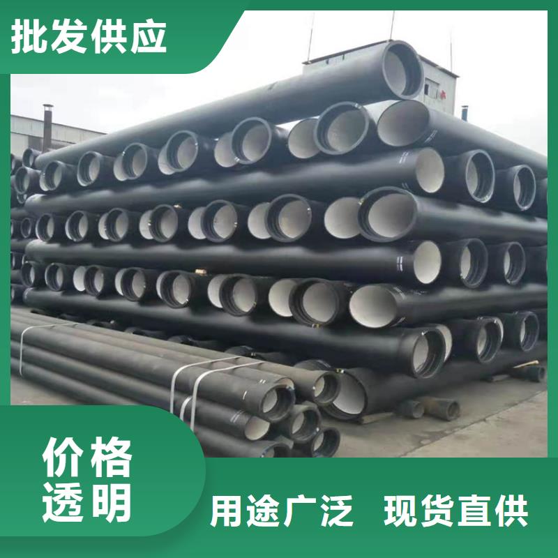 DN1600给水球墨铸铁管品质稳定专业品质