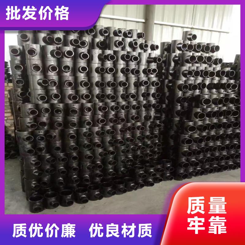 球墨铸铁管值得信赖-厂家产地厂家直销