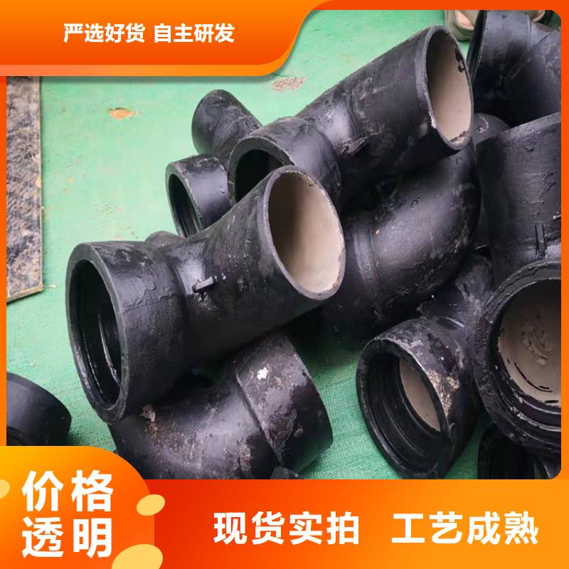 供水球墨铸铁管厂家值得信赖服务至上