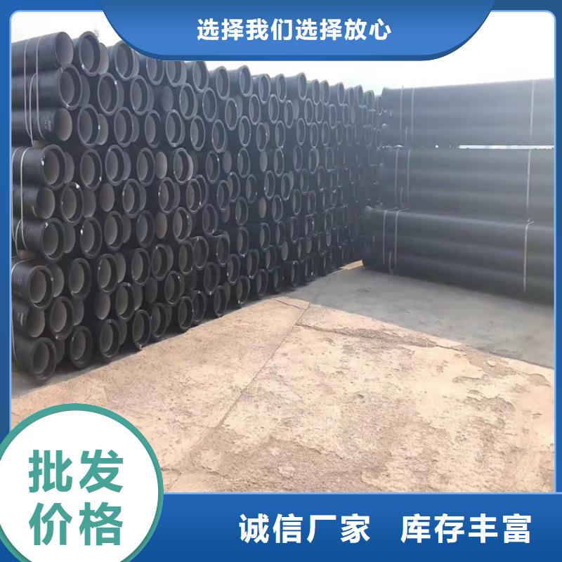 供应下水道用铸铁管_生产厂家诚信商家服务热情