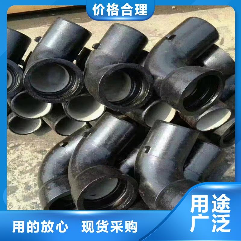 DN500给水球墨铸铁管-回购率高品质之选