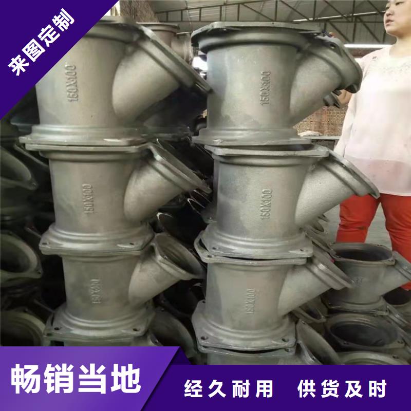DN100球墨铸铁管深受客户信赖服务至上