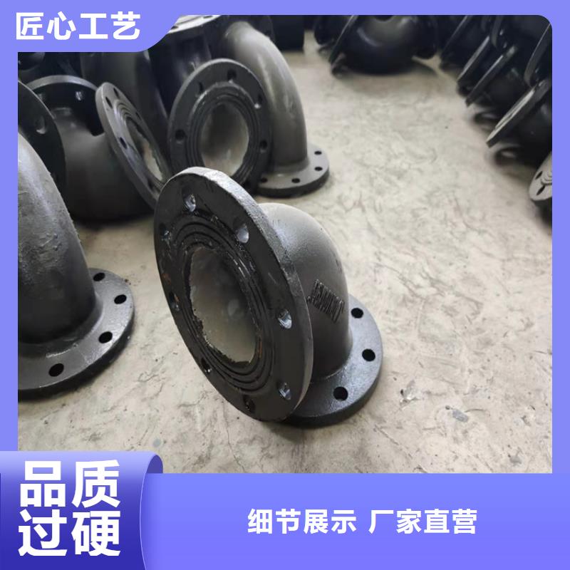 GB/T13295球墨铸铁管生产商同城经销商