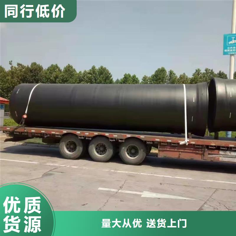 DN100消防球墨铸铁管本地供货商实力商家供货稳定