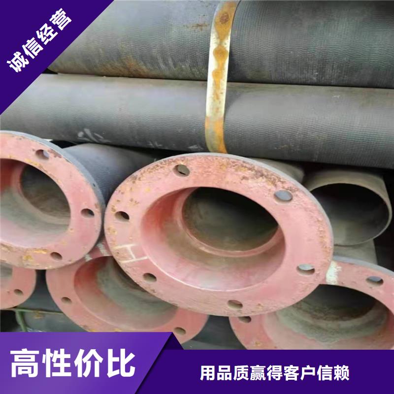供水球墨管正规生产厂家0中间商差价
