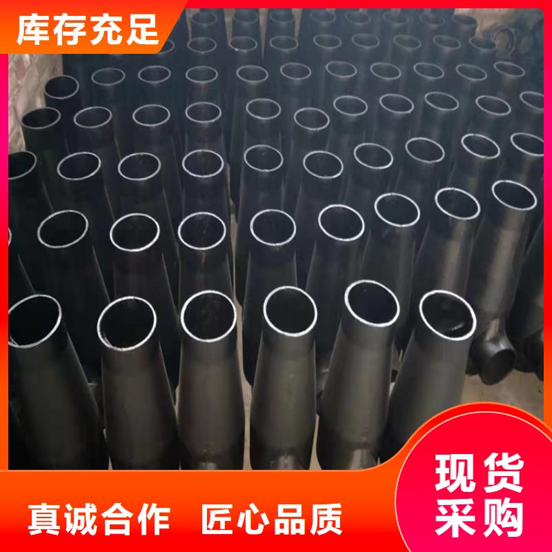 C30球墨铸铁管定制费用专业供货品质管控