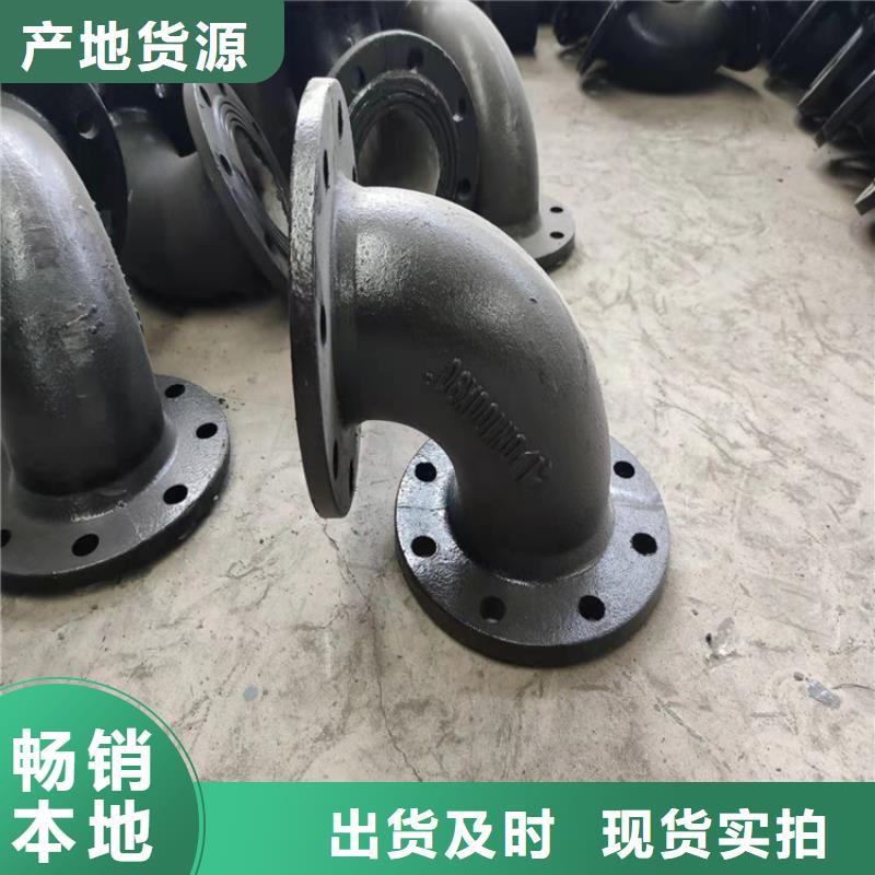 规格全的铸铁管品牌厂家细节严格凸显品质