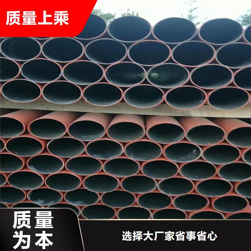 信誉好的DN900排污球墨铸铁管厂家_质量保证大厂家实力看得见