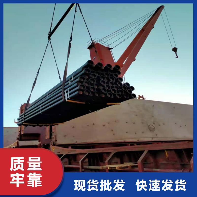 宁夏优惠的球墨铸铁管厂家