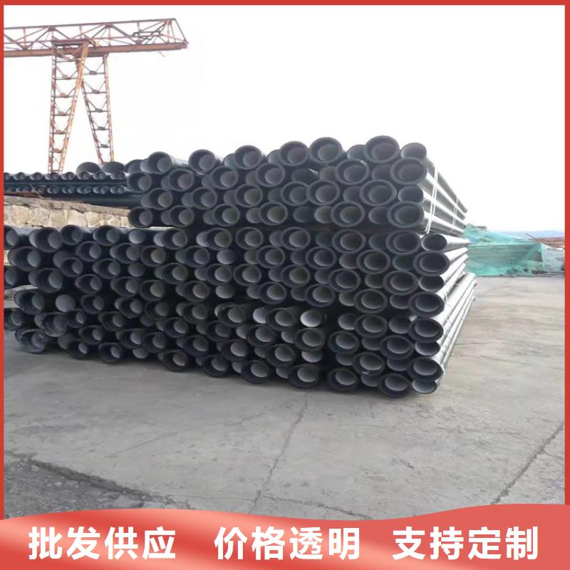 给水球墨铸铁管_价格实在厂家质量过硬