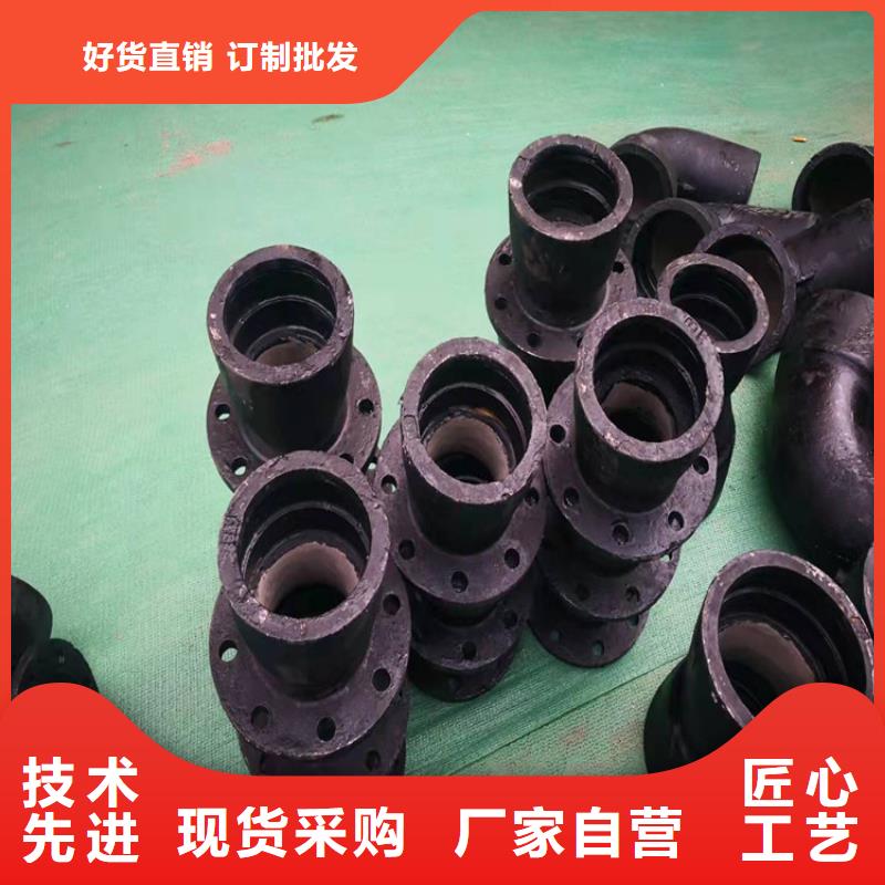 给水球墨铸铁管厂家值得信赖本地生产商