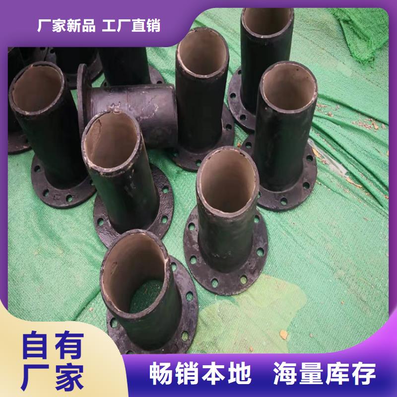 生产排水铸铁管及管件_诚信企业生厂家直销大量现货