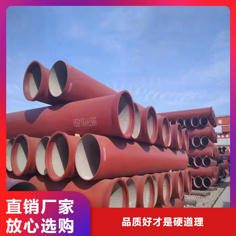 DN250球墨铸铁管给水价格实地大厂