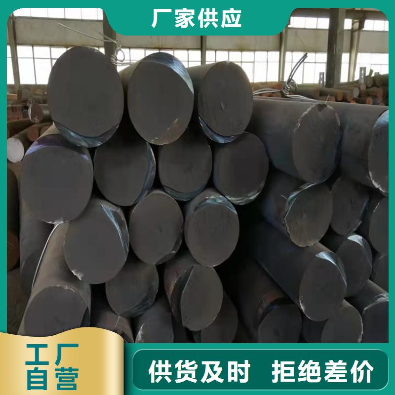 球墨铸铁型材球墨铸铁棒型号全价格低本地公司