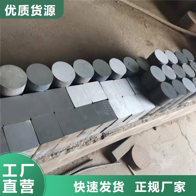 供应DN600球墨管现货精心选材