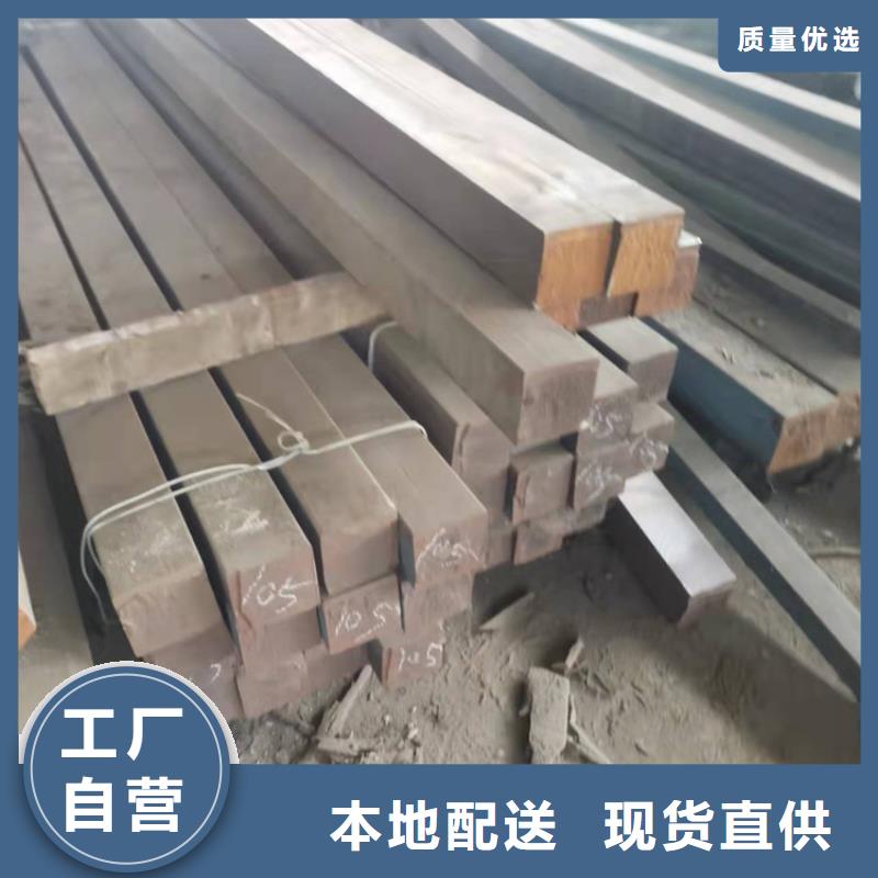 【球墨铸铁型材】球墨铸铁棒一手价格支持定制加工