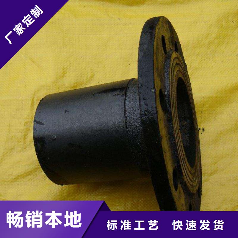 柔性球墨管DN1000铸铁管服务至上