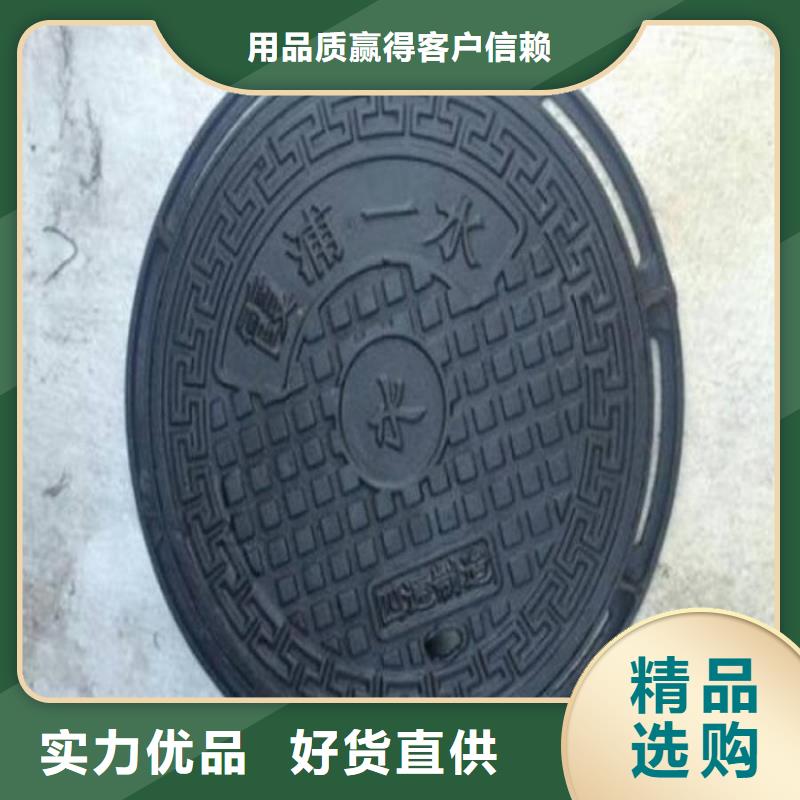 球墨铸铁管厂家免费回电