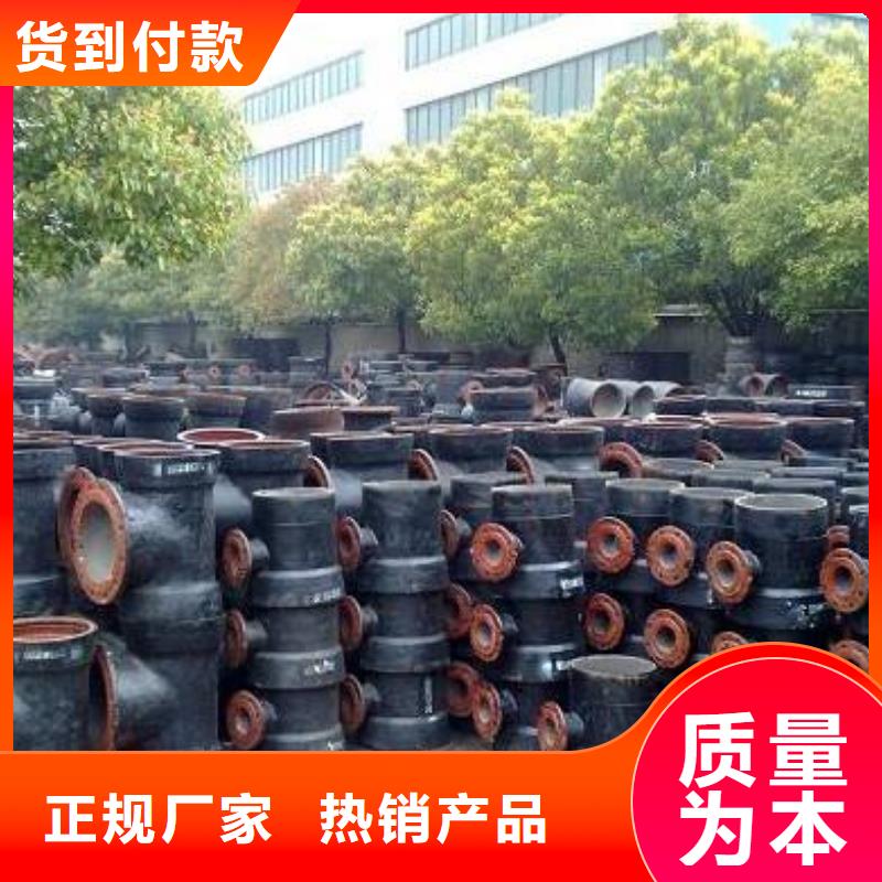 LZQT450-10球墨铸铁棒施工方案种类多质量好