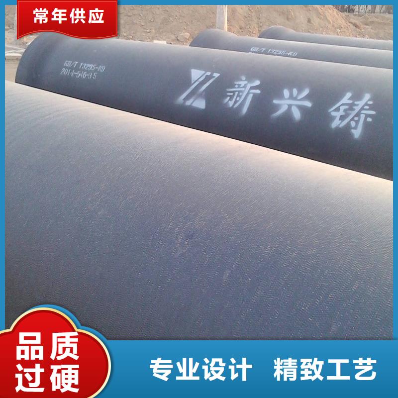 【球墨铸铁型材球墨铸铁棒多家仓库发货】实力派厂家