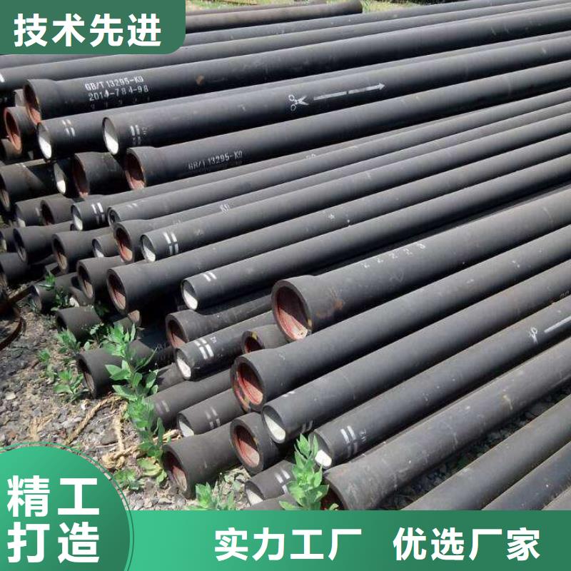 球墨铸铁型材球墨管多种规格库存充足当地公司