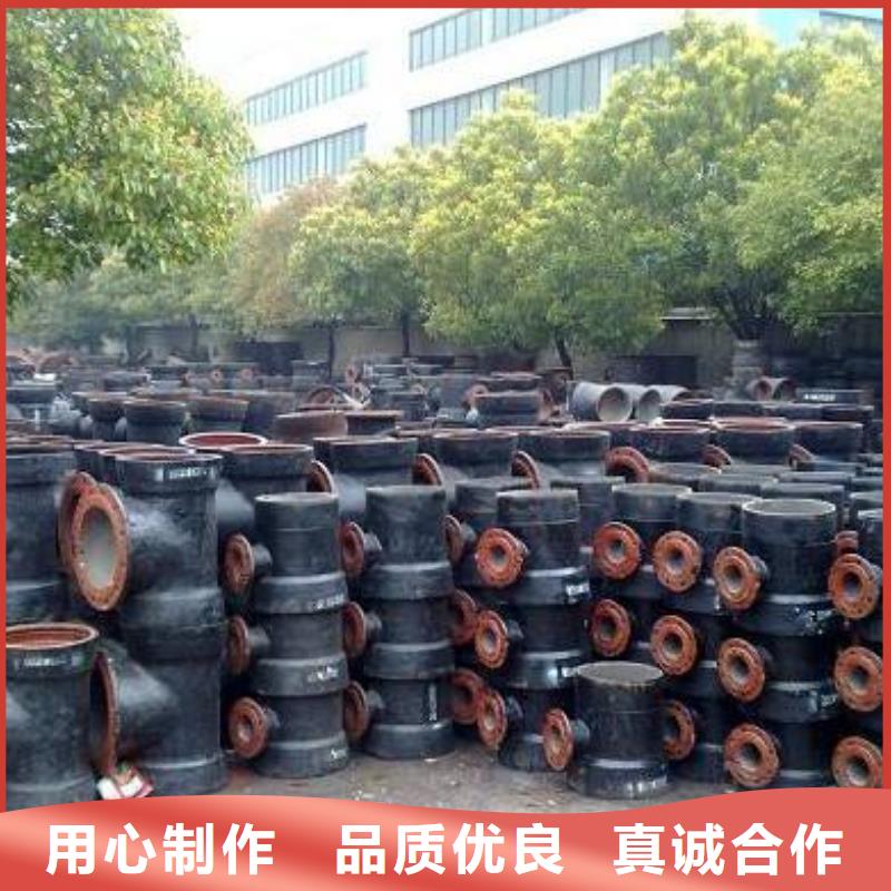 压力10公斤国标球墨铸铁管品质无所畏惧