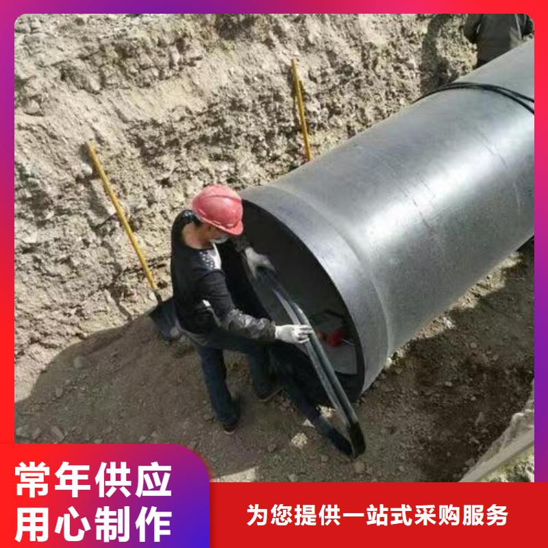 昌江县排水球墨铸铁管C30球墨管自有生产工厂