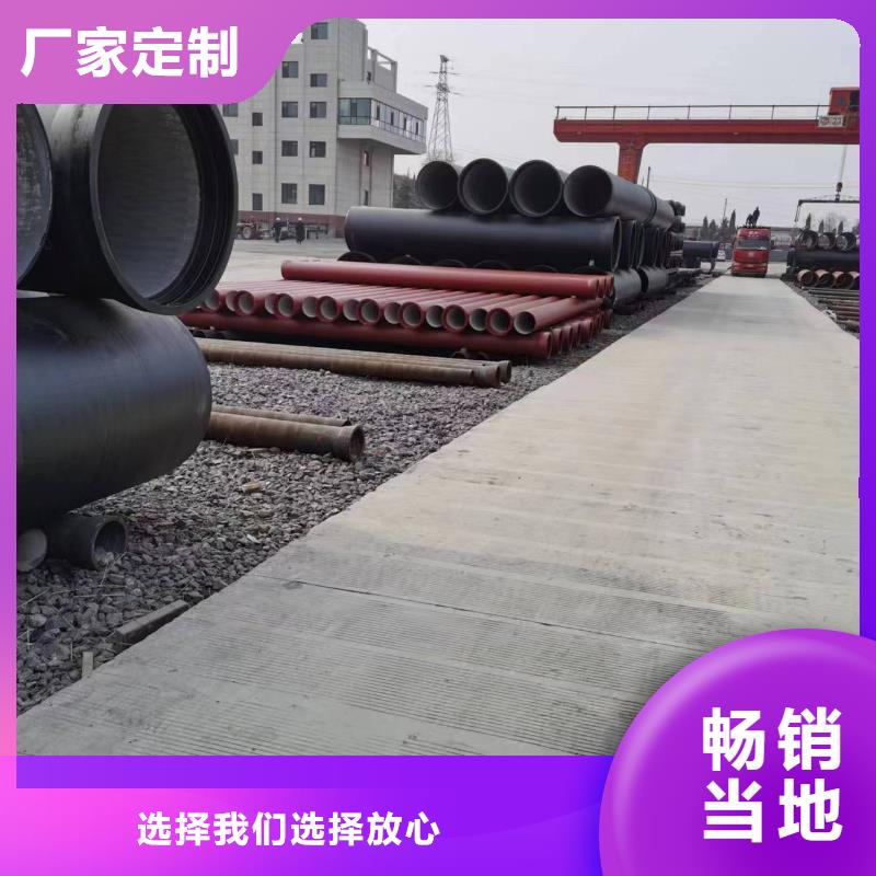 球墨铸铁型材,井盖来图来样定制本地品牌