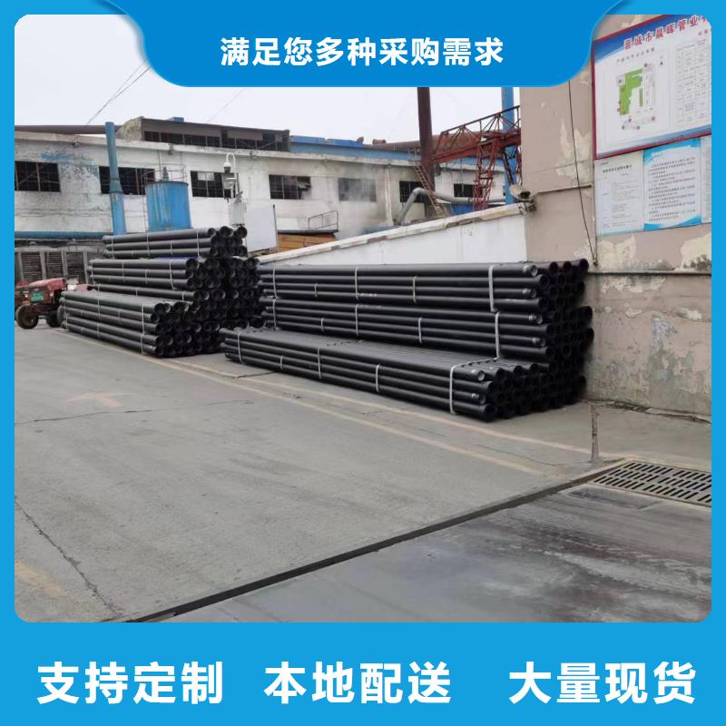 球墨铸铁型材球墨铸铁棒优选原材好产品价格低