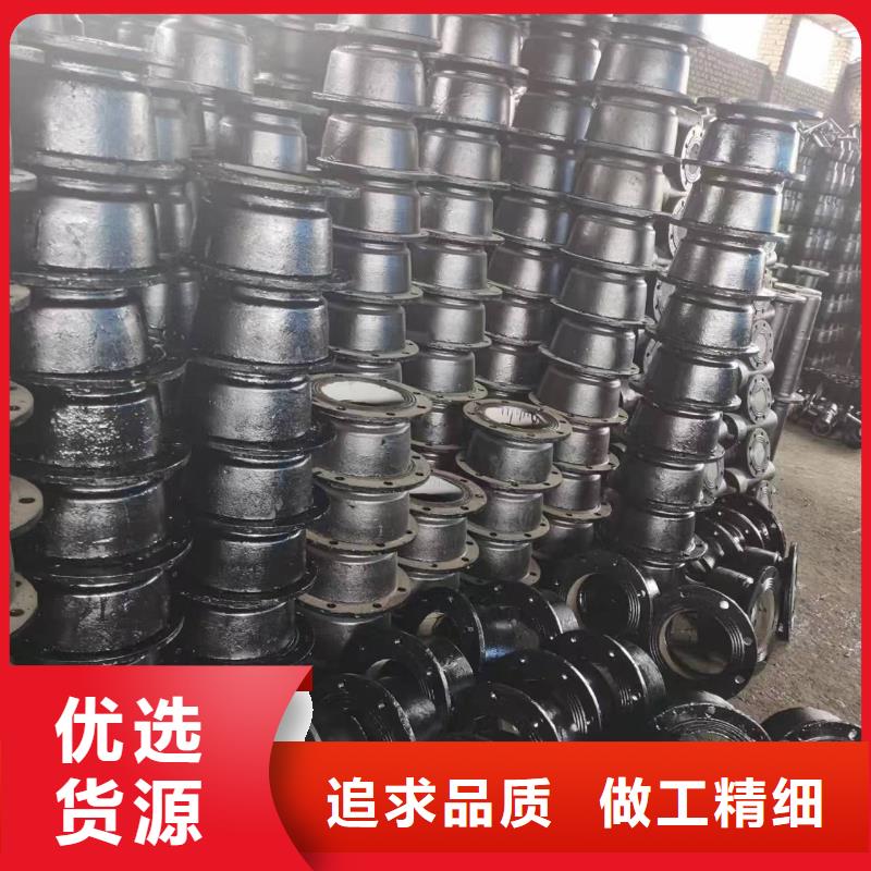 DN800球墨管自铆式连接本地生产厂家