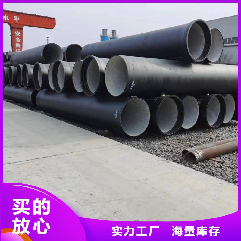 球墨铸铁型材,球墨铸铁棒实力厂家满足您多种采购需求