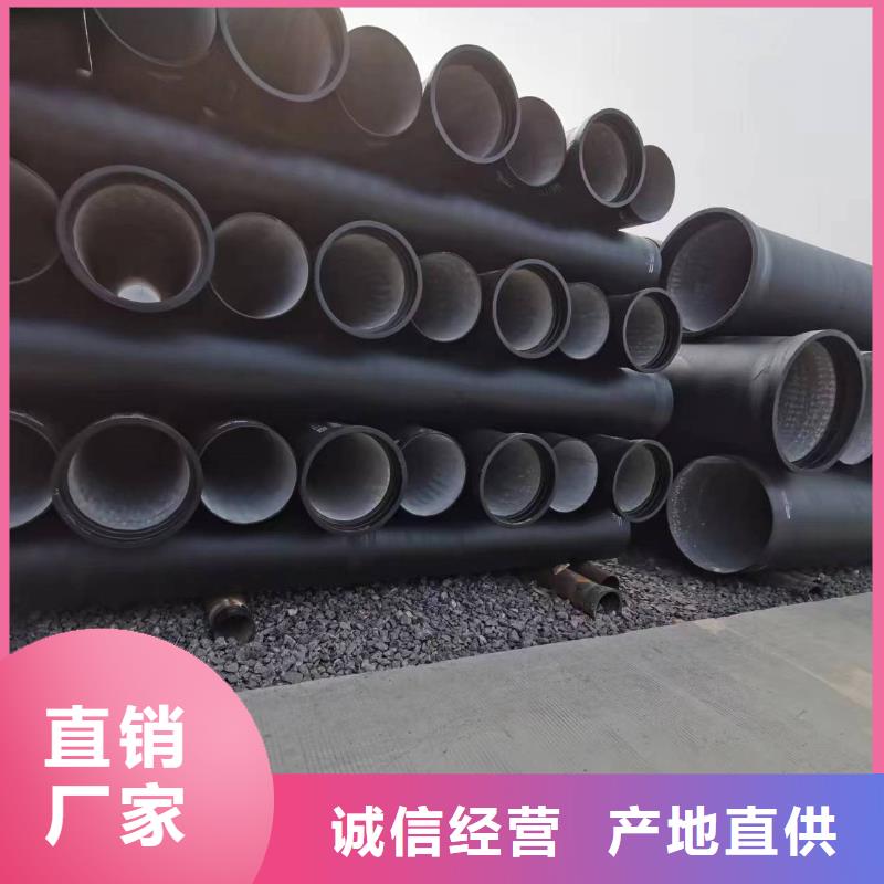 球墨铸铁型材球墨铸铁管管件厂家直销值得选择厂家直接面向客户