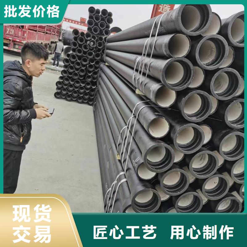 球墨铸铁型材球墨铸铁管件厂家严格把控每一处细节诚信厂家