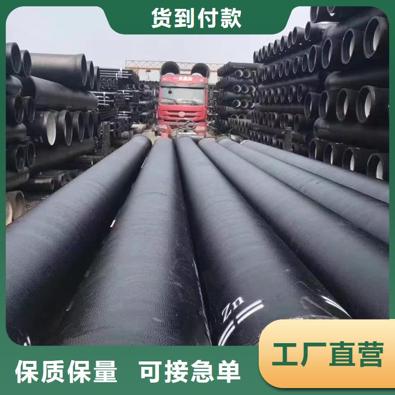 16公斤柔性球墨管当地经销商