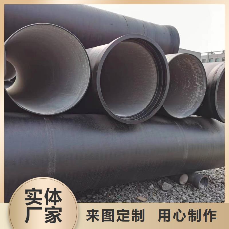 球墨铸铁管T型好品质用的放心