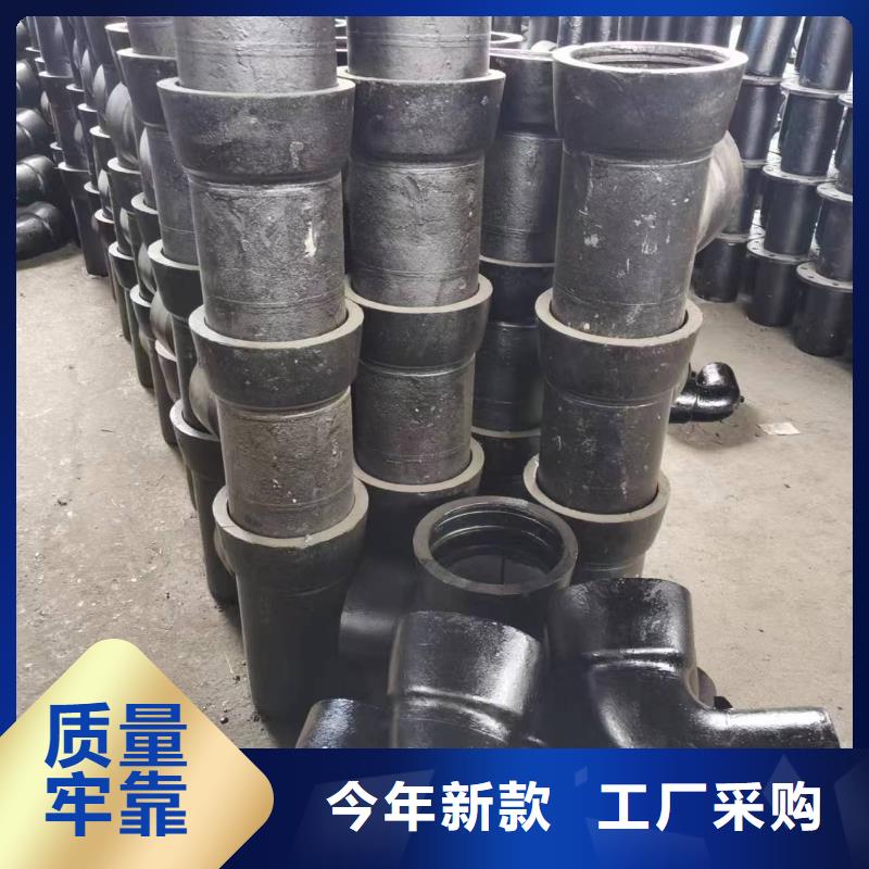 球墨铸铁型材_球墨铸铁管厂家直营当地经销商