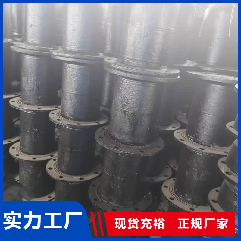 连续式/DN1000球墨管专注生产制造多年