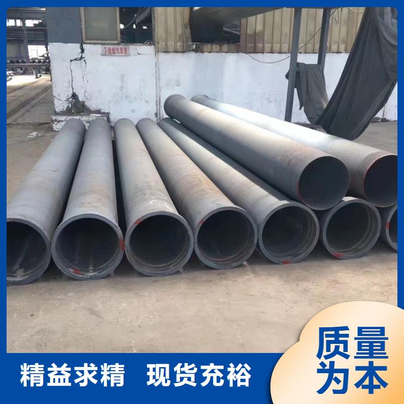 耐霉菌离心球墨管当地生产商