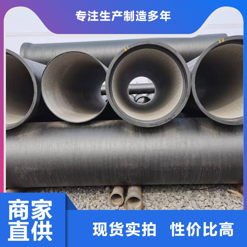 球墨铸铁管自铆式连接来图定制量大从优