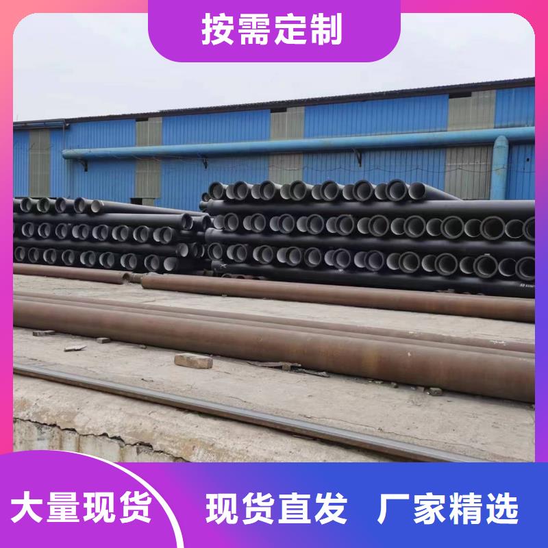消防用球墨铸铁管T型插入式现货实拍