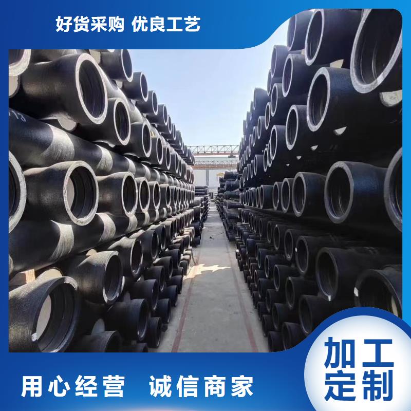 耐霉菌柔性铸铁管精品选购