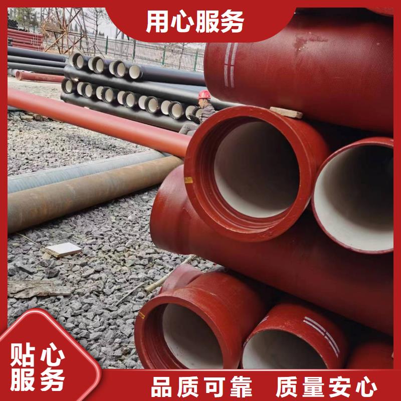给水球墨铸铁管高压高性价比