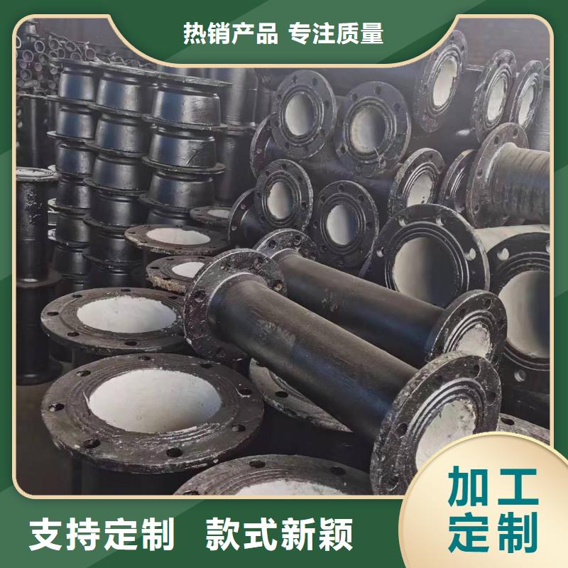 耐腐蚀/DN600球墨管源厂直销